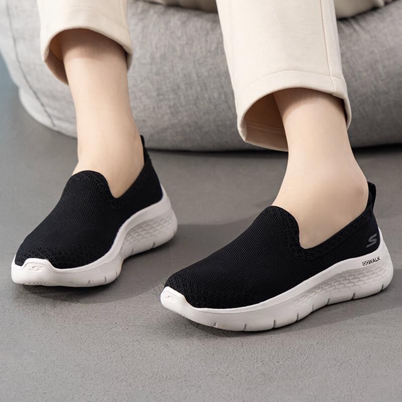 Skechers Women's Slip-On Breathable Walking Shoes