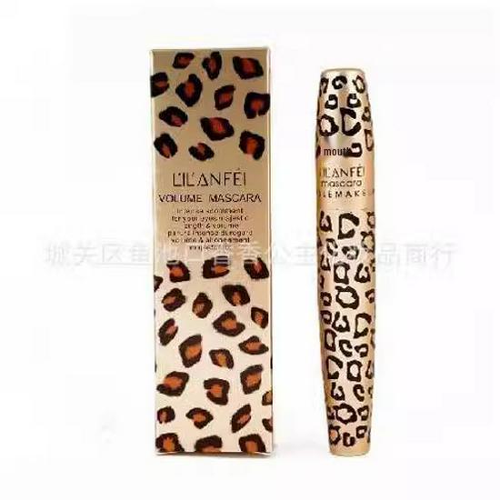 Lilan Concubine Personalized Slender Mascara 2552# Lilan Personalized Slender Mascara