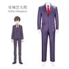 Aishiro Rengarou Cosplay Anime 100 Girlfriends Who Really Love You Cosplay Men Uniform Suit Wig Halloween Party Outfit For Man