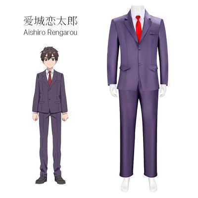 Aishiro Rengarou Cosplay Anime 100 Girlfriends Who Really Love You Cosplay Men Uniform Suit Wig Halloween Party Outfit For Man