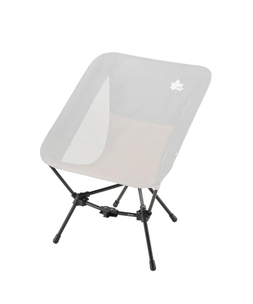 LOGOS Tri Chair 7075 Frame (73321251) *Frame Only, Duralumin Frame, Outdoor, Camping, Flexible, Compact
