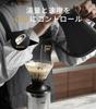 Epeios Electric Kettle, Coffee, Precision Adjustment To 1°C Increments, Narrow Spout, LED Display Panel, Compact 0.9L, 1040W