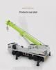 KDW 1:55 Alloy Heavy-Duty Truck Crane Model 625071