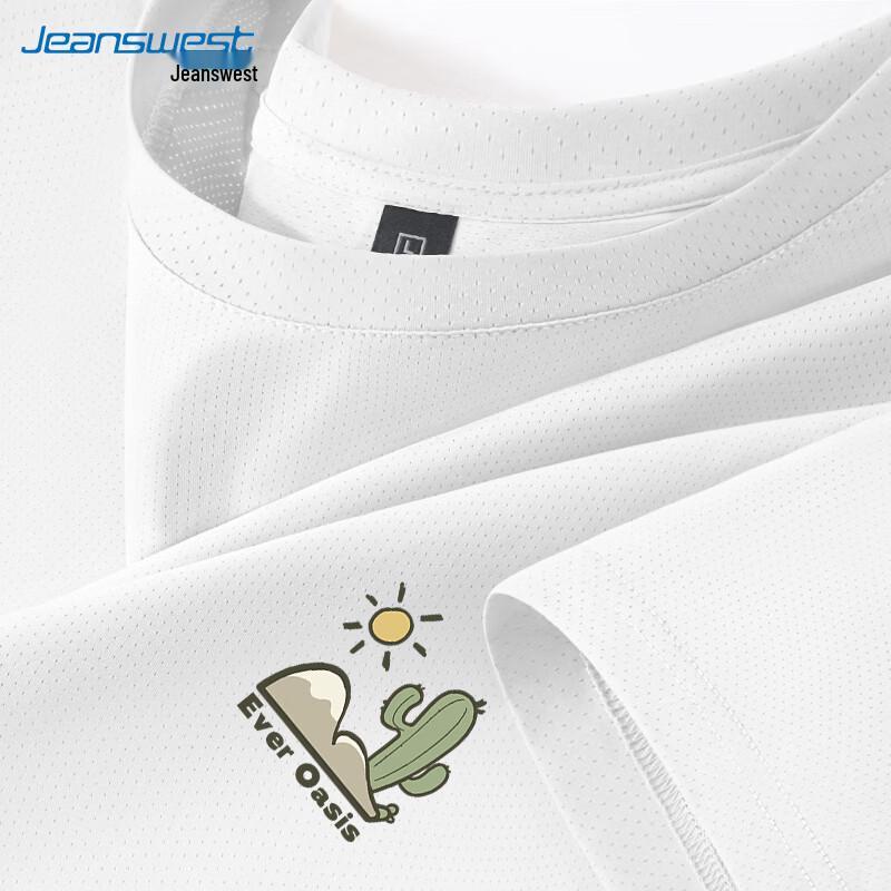 Jeanswest Men's Quick-Dry Ice Silk Sport T-Shirt