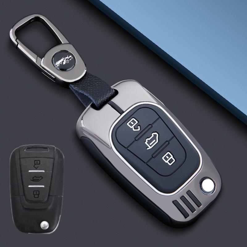 Maxus V80 Key Cover for 23 Models - Metal Shell Buckle for SAIC Maxus V80 RV