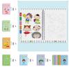 3D Groove Drawing Book Thickening Learning Painting Copybook Children's Drawing Books  Children's