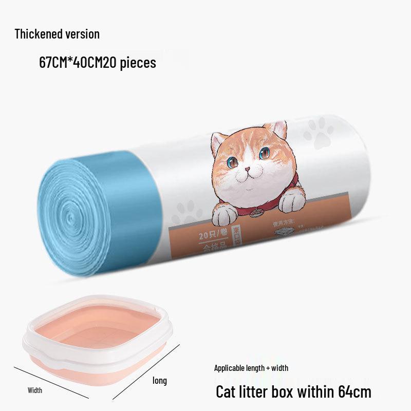 Απορρίψιμες Σακούλες Καθαρισμού & Σακούλες με Κορδόνι για Άμμο Γάτας