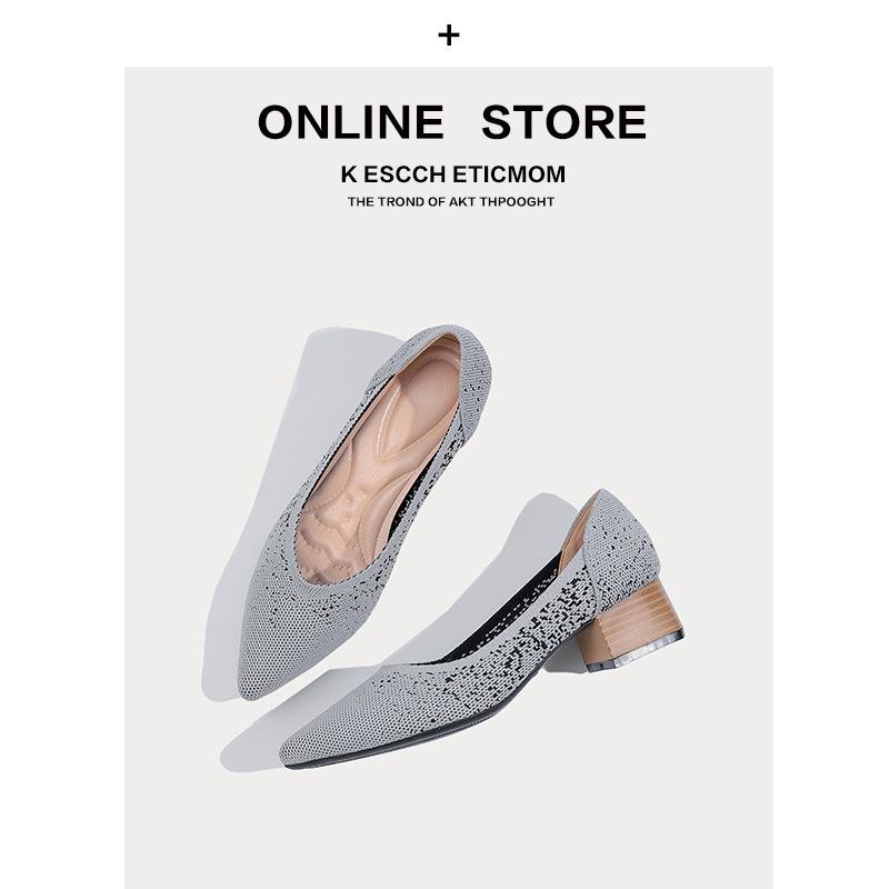 

New pointed light mouth single shoes thick heel gradual change color knitted flying shoes high heels middle heel 40