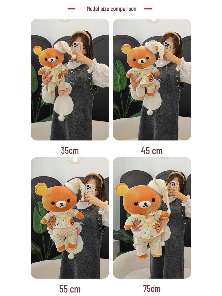 Rilakkuma Sleep-Aid Pajamas Plush Toy - Removable Cute Doll Gift for Women