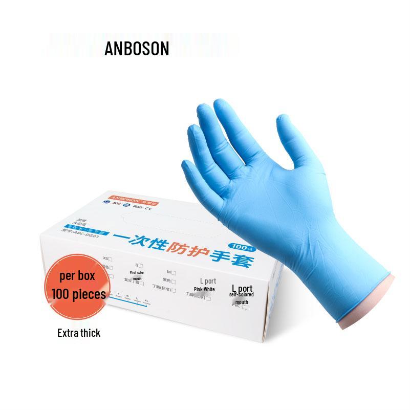 Ambozin Nitrile Disposable Food-Grade Waterproof Kitchen Gloves