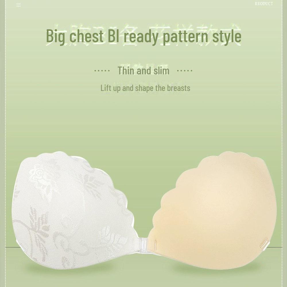 Huse pentru mameloane din silicon respirabil, fără sudură, pentru femei - stil invizibil, adunat, fără sârmă pentru rochii de mireasă