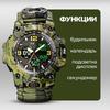 Xiaomi Watch Electronic Watch Tactical Watch with 23-in-1 Compass and G95G Compass.