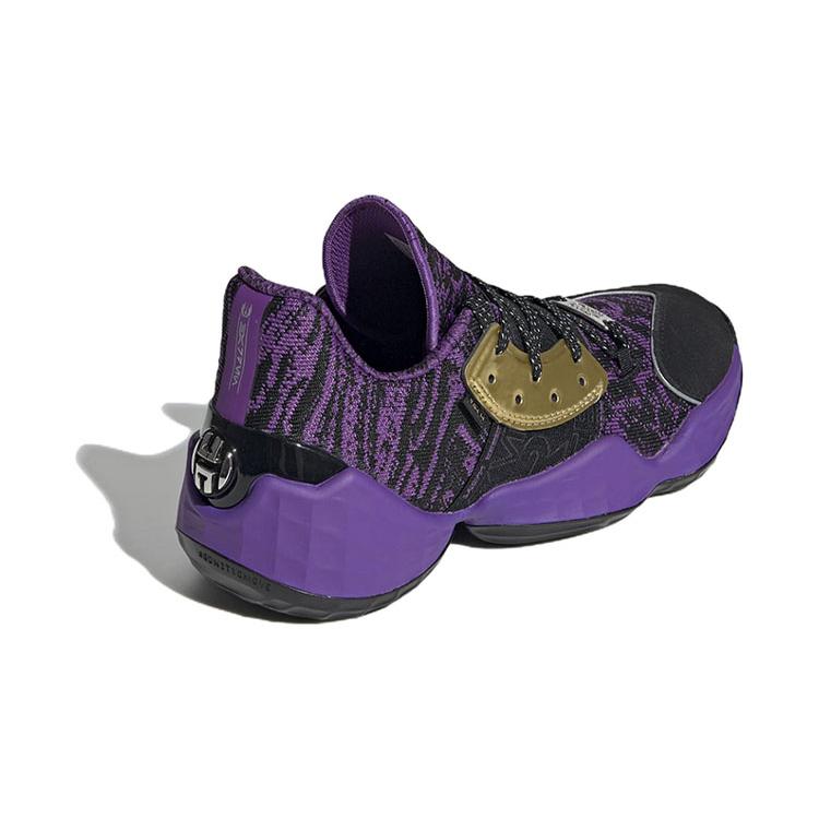 New adidas Harden Vol. 4 Star Wars Youth EF2080