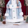 Ice Blue & Silver Pattern Snegurochka Plush Ornament