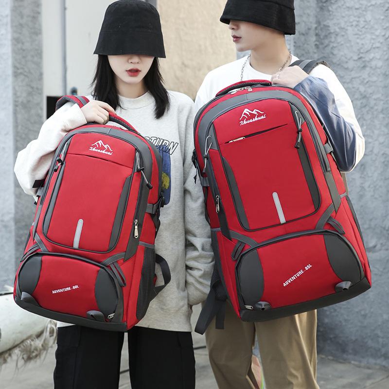 Men's Large Capacity Outdoor Backpack for Travel and Leisure