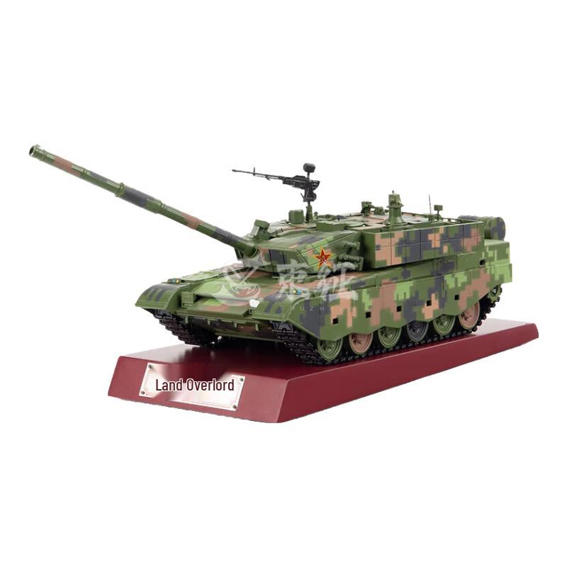 Shuzheng Die-cast Military Vehicle & Weapon Models