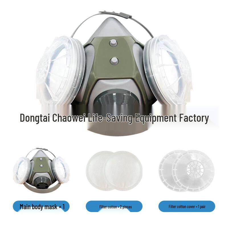 Mi Ling Reusable Half-Face Respirator Mask Standard