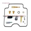 Suzuki LTZ400 QuadSport 2003-2008 Carburetor Kit