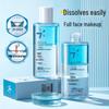 Xi Bi Quan Gentle Multi-effect Makeup Remover Cleanser: Water-Soluble Formula for Facial, Eye, and Lip Makeup Removal