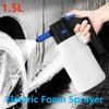 Electric Foam Sprayer Car Wash Garden Clean Detailing Snow Cannon High Pressure Water Gun USB Rechargeable Foam Generator Lance
