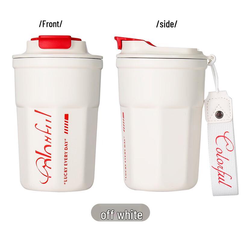 Shangqi Stainless Steel Insulated Travel Mug