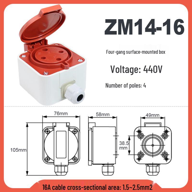 Explosion-Proof 3-Pin 5-Hole 380V Outdoor Horizontal Industrial Socket & Waterproof Plug