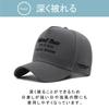 Lopis Fits Deep Sun Adjustable Sizes L to XL Gray x Men's Deep-Fit Cap, 56-65cm, Brim, Protection, Stylish, (L, Black)