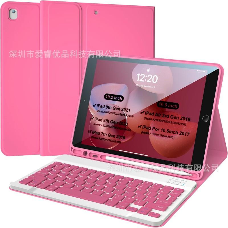 Universal Magnetic Keyboard Case IPad 10.2 10.5 Inch With Stand Full Protection Pen Slot PU Leather Cover In Multiple