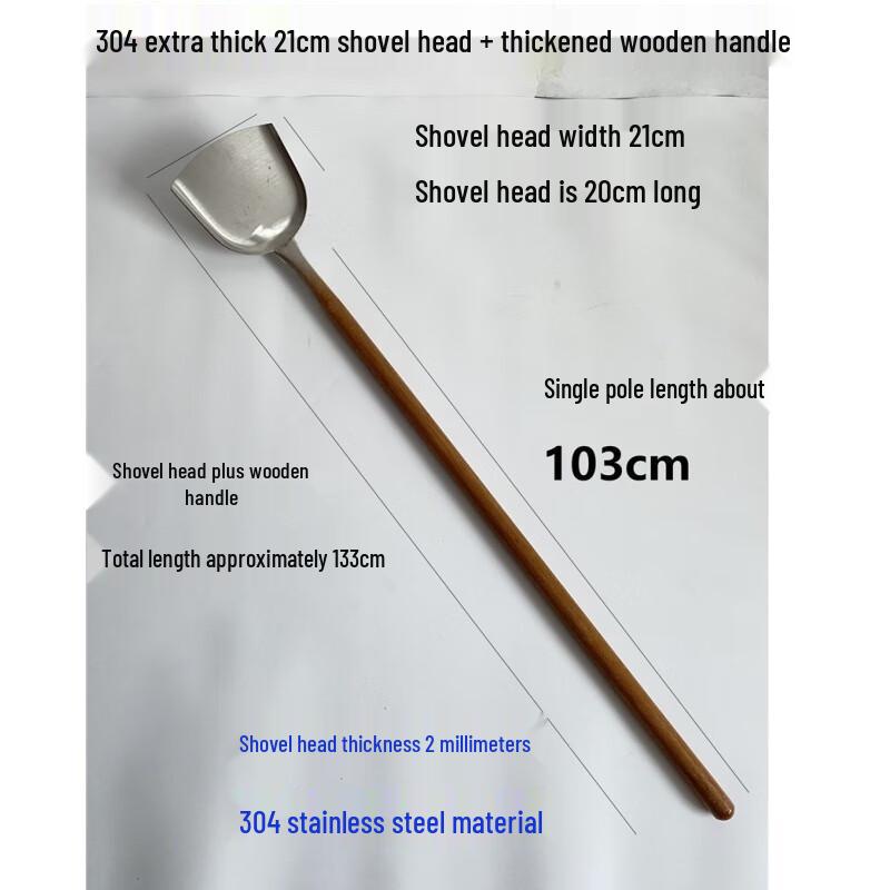 

Jingyuheng 304 Stainless Steel Round Wok Spatula with Wooden Handle