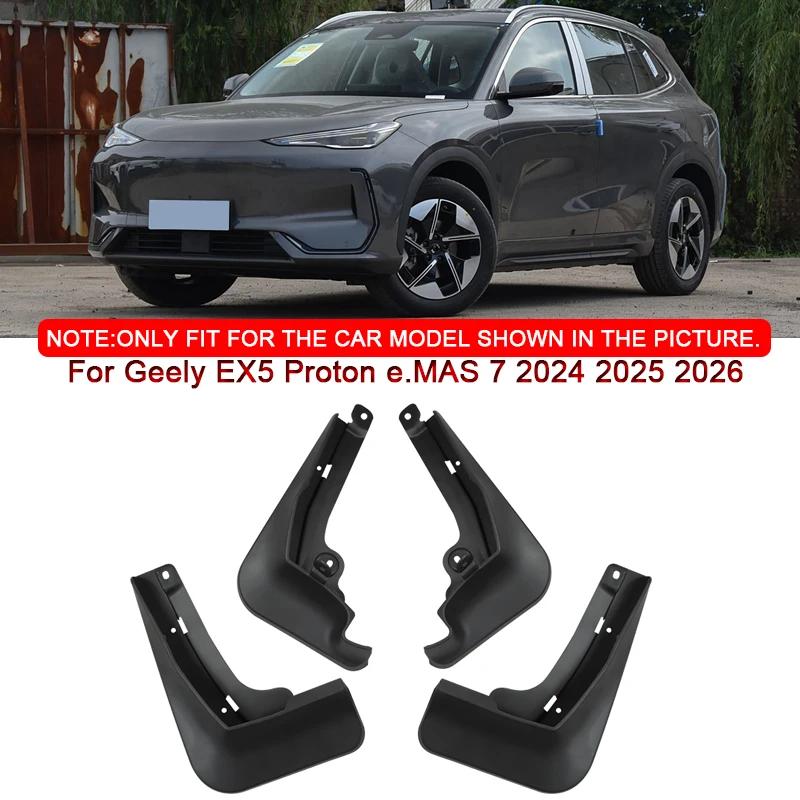 

Fit For Geely EX5 Proton e.MAS 7 2024 2025 2026 Car Styling ABS Car Mud Flaps Splash Guard Mudguards MudFlaps Front Rear Fender чорний
