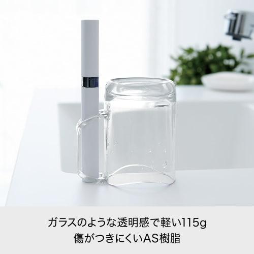Like-it hygienic gargle cup with drainable water stand. Lightweight, clear resin mug, approximately 10cm wide x 7.2cm deep x 10cm high. Made in Japan.