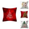Vibrant Christmas Themed Decorative Cushion Cover For Festive Home Decor 18x18