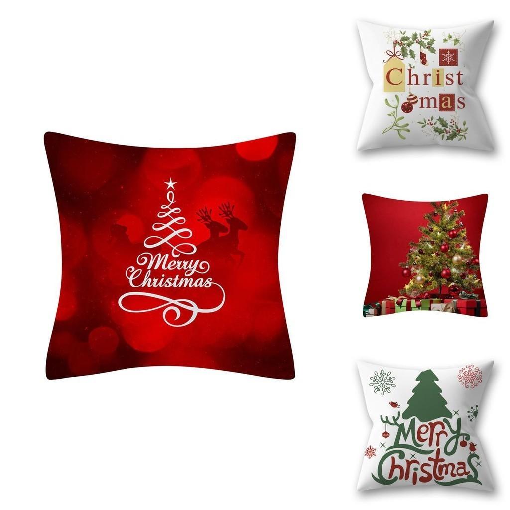 Vibrant Christmas Themed Decorative Cushion Cover For Festive Home Decor 18x18