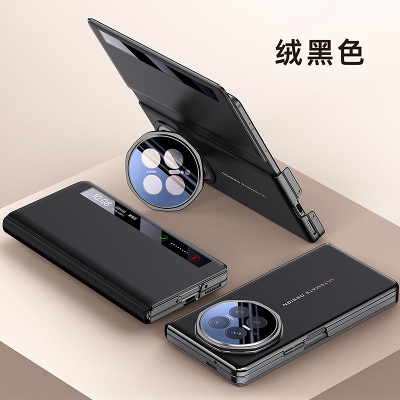 For Honor Magic V6 All-in-one Leather Case Luxury Gold-rimmed Skin-friendly Leather Magnetic Cover For Magic V6 Shockproof Funda