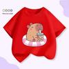 Unisex Kids’ Cute Capybara Milk Tea Cartoon T-Shirt - Loose Summer Casual Short Sleeve Top