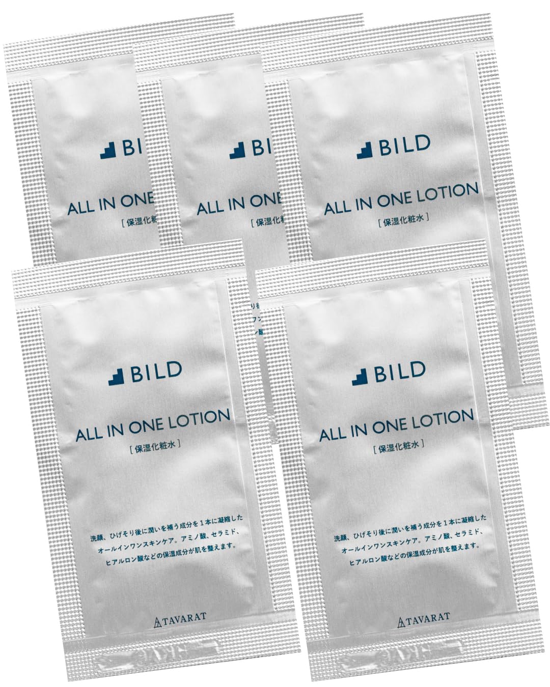 

Пробный набор лосьонов в саше для путешествий по 5 саше индивидуально 5 [BILD] Все-в-одном для мужчин, в упаковке, (Все в одном, Пакетики)