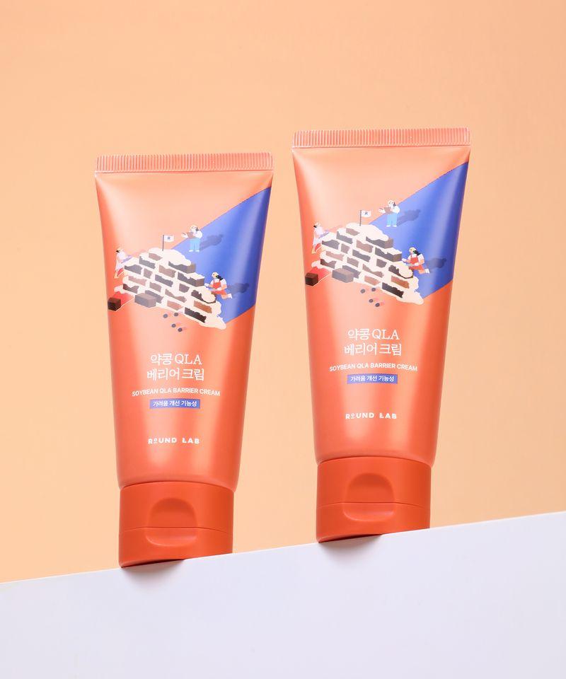 [2 pack] Black Bean QLA Barrier Cream 80ml