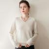 Women's Cashmere V-Neck Slimming Knit Sweater - Warm Autumn/Winter Fashion