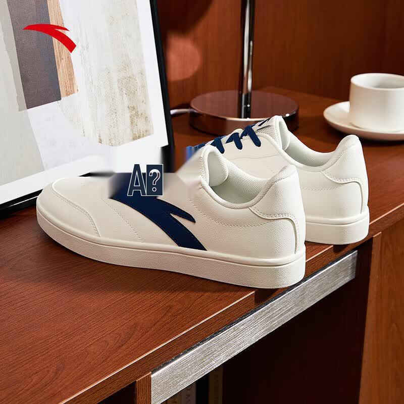 Anta Men's Classic White Skate Shoes