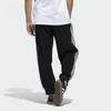 Adidas Originals Camo Track Pants With Cuffed Ankles And Side Stripes Men Bottoms Black GD3506