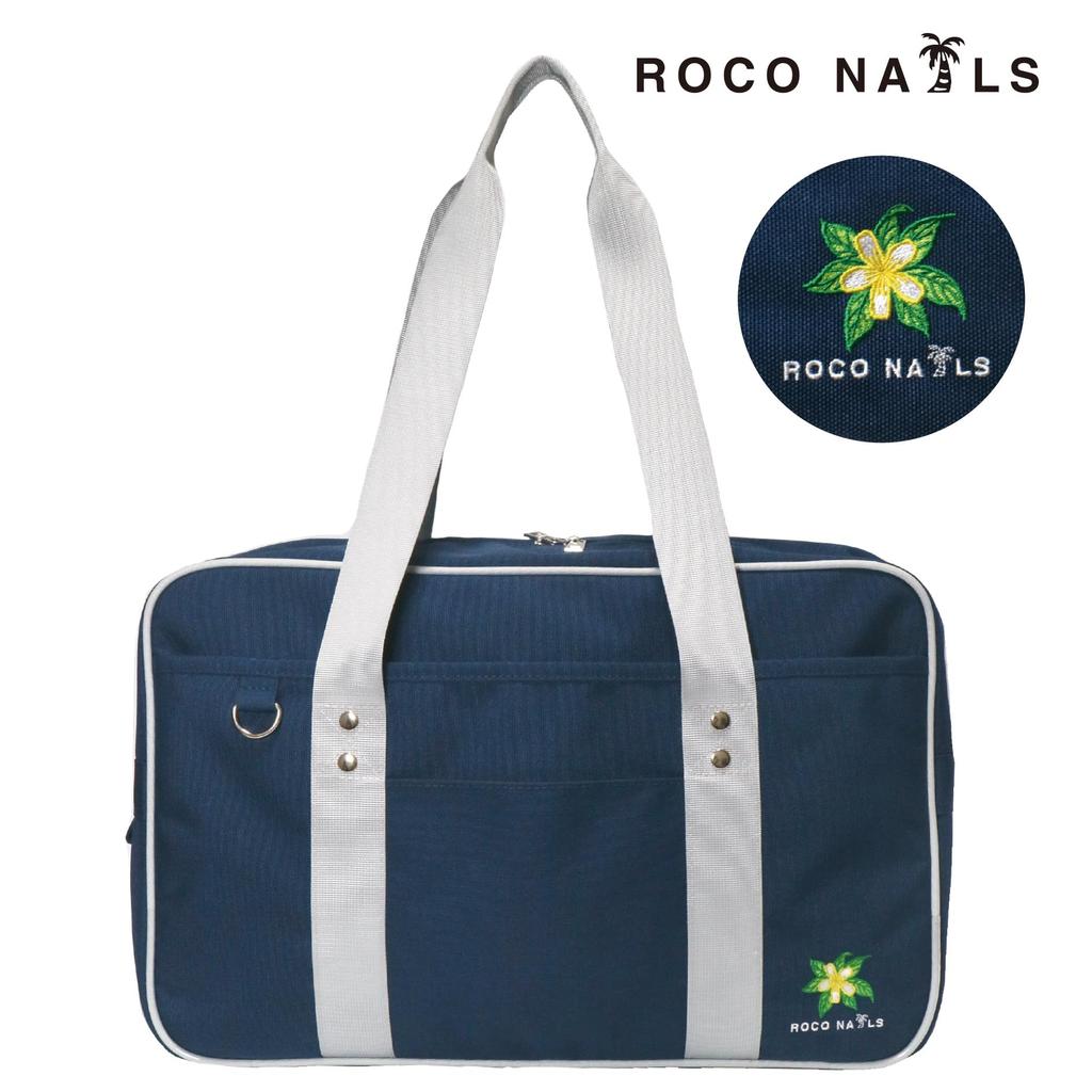 ROCO NAILS School Navy for High School JK G201128 Bag, Color, Girls, (Navy)