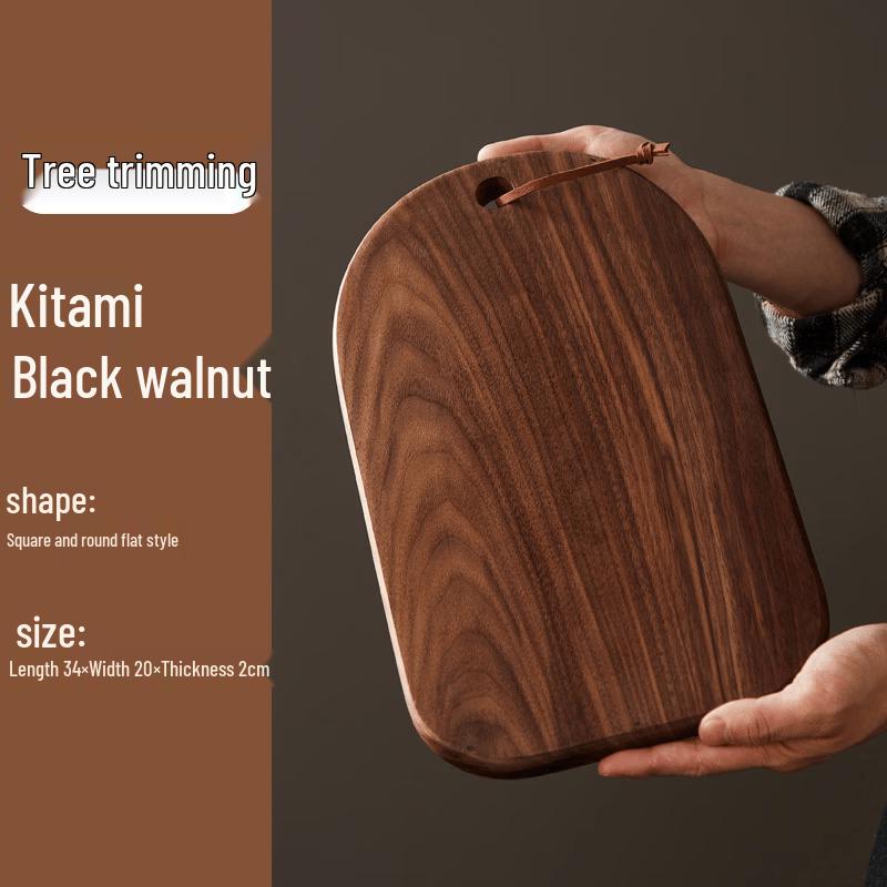 

Walnut Wood Large Square Serving Board