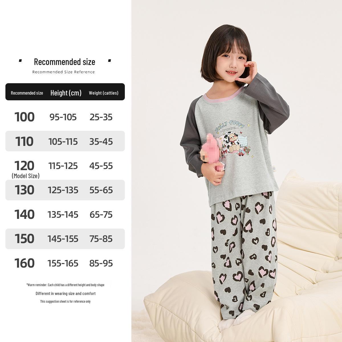 

Autumn 2025 Fairy Tale Memory Pajama Set for Kids: Charming Two-Piece Sleepwear for Boys and Girls 140 cm сірий колір