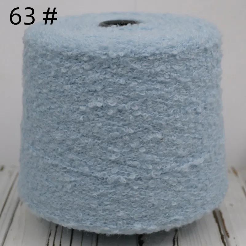 200g 460m Hand-braided Alpaca Loop Wool Yarn Thread Hand Knitting Wool Crochet Yarn for DIY Sweater Soft Smooth Yarn