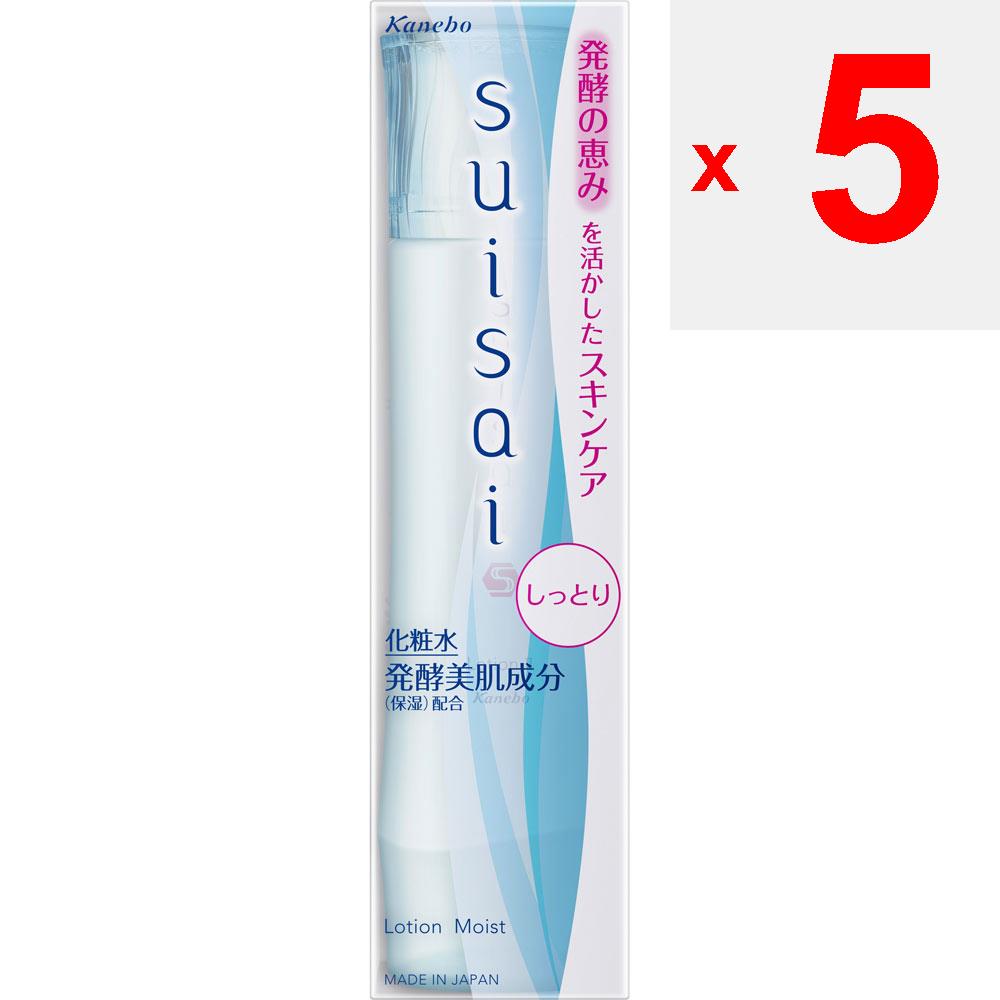 Kanebo SUISAI Water Shield Lotion II 150ml Suisai N After Cleansing Your Face, Apply To Palm of Hand or Cotton Pad and Smooth Over Entire Face. After