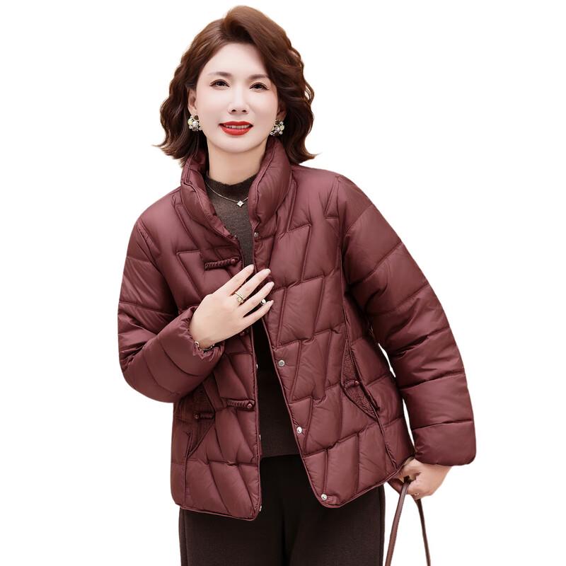 Women's Short Winter Padded Jacket
