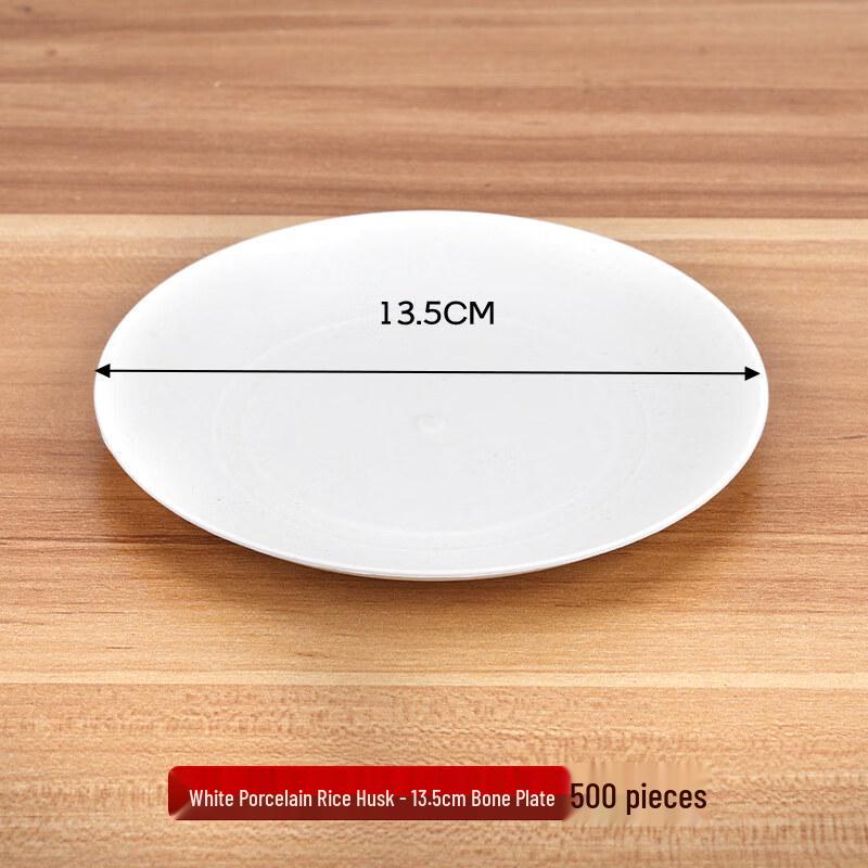 ZISIZ Disposable Rice Husk Plates