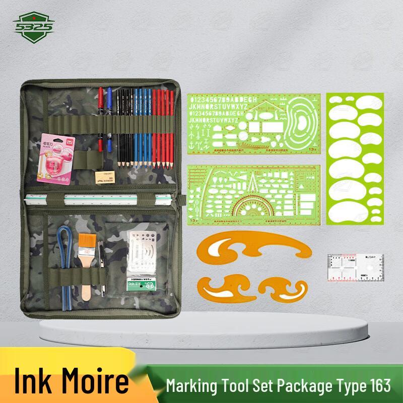 Military Topography Plotting & Drawing Kit