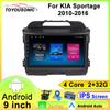 Toyousonic Car Video Player for KIA Sportage 2010-2016 GPS Navigation Built-in Dsp Carplay Autoradio Android Head Unit