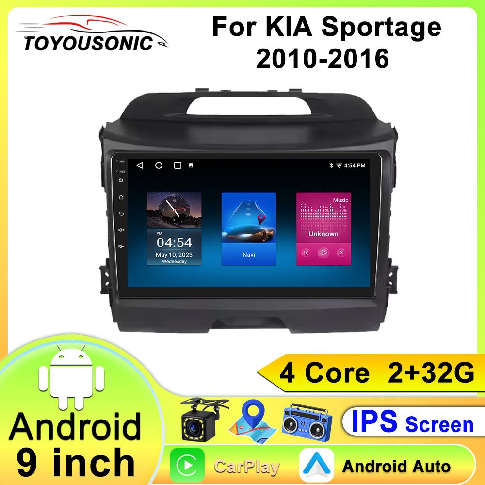 Toyousonic Car Video Player for KIA Sportage 2010-2016 GPS Navigation Built-in Dsp Carplay Autoradio Android Head Unit